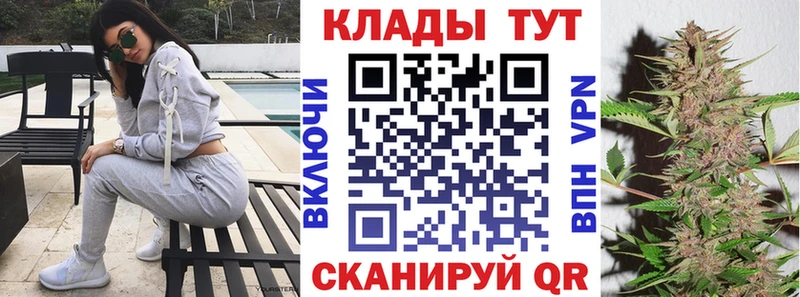Купить наркотик аптеки Когалым Гашиш  ОМГ ОМГ зеркало  A PVP  Мефедрон  Кокаин  Каннабис 
