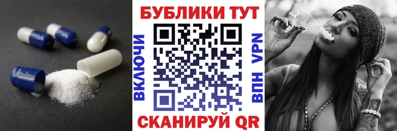 даркнет сайт  Когалым  ЭКСТАЗИ 99% 
