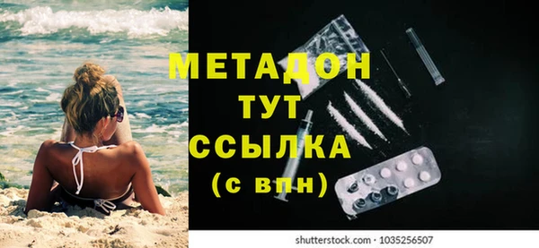 jwh Алзамай