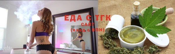меф Приозерск