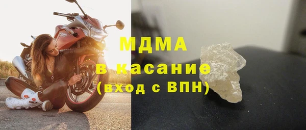 кокаин премиум Алексин