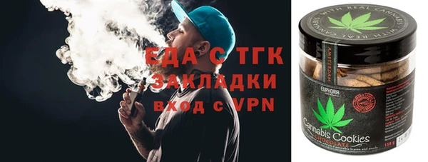 винт Алексеевка