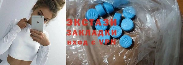 винт Алексеевка