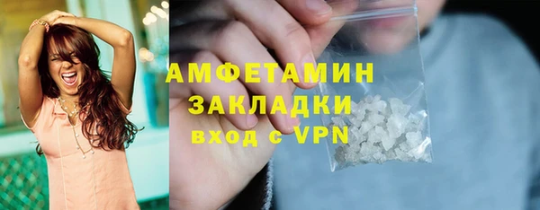 jwh Алзамай