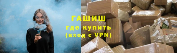 jwh Алзамай