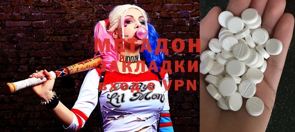 jwh Алзамай