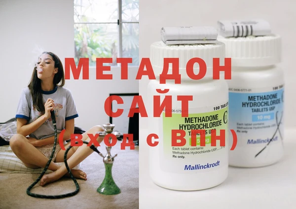 винт Алексеевка