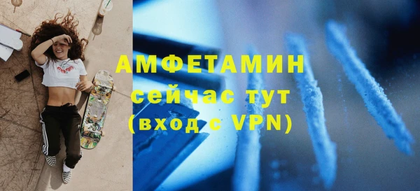jwh Алзамай