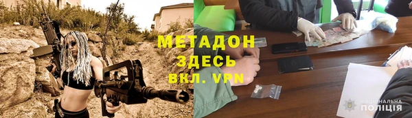 jwh Алзамай