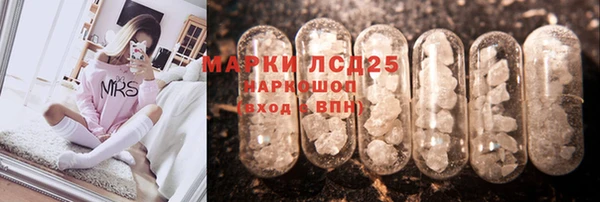 винт Алексеевка
