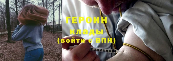 jwh Алзамай