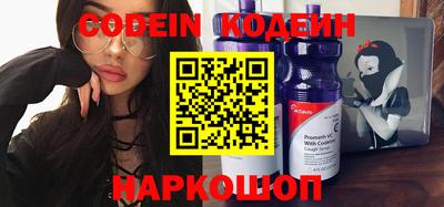 мдпв Донецк
