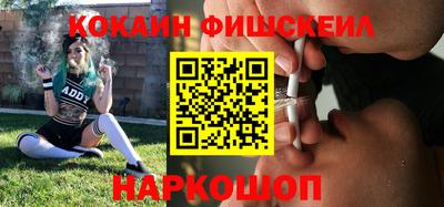 мдпв Донецк