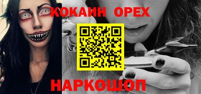 мдпв Донецк