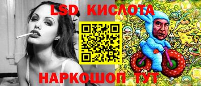 бошки Тверь