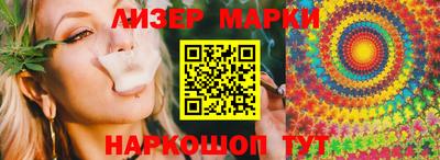 мяу мяу кристалл Донской