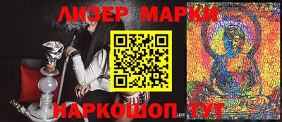 мдпв Донецк