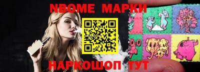 мдпв Донецк
