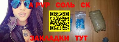 мяу мяу мука Дубна