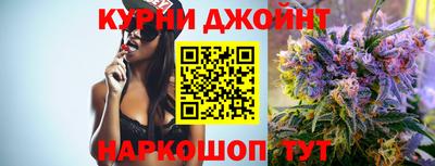мдпв Донецк