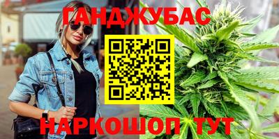 мдпв Донецк