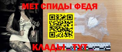 мдпв Донецк