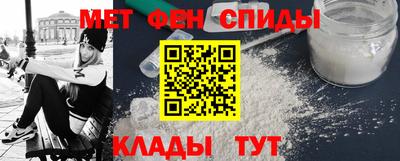 мдпв Донецк
