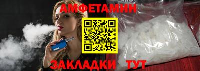 мдпв Донецк