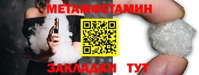 мдпв Донецк