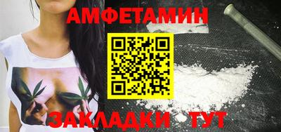 мяу мяу мука Дубна