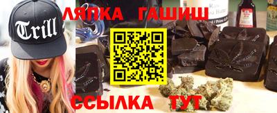 кокаин перу Татарск