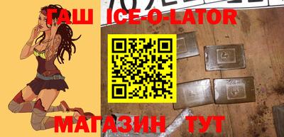 мдпв Донецк