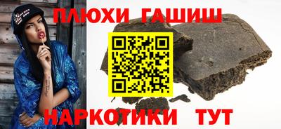 мяу мяу кристалл Донской