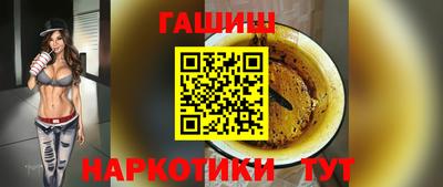 мяу мяу мука Дубна