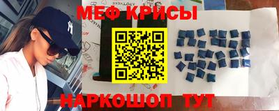 мдпв Донецк