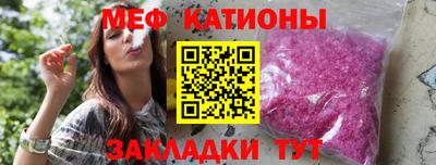 мдпв Донецк