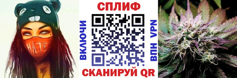 купить наркоту  Когалым  Бошки Шишки MAZAR 